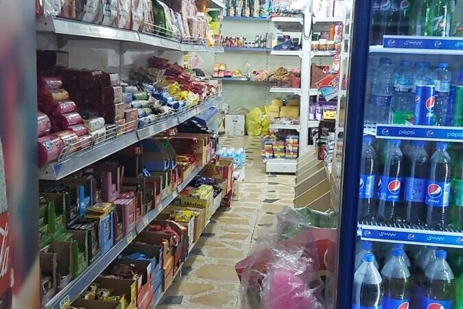 لم يتم العثور علي الصورة