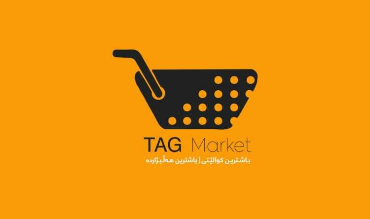 لم يتم العثور علي الصورة