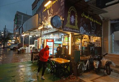مطعم بوابه الميدان