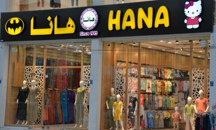 لم يتم العثور علي الصورة