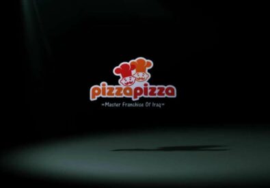 مطعم بيتزا بيتزا
