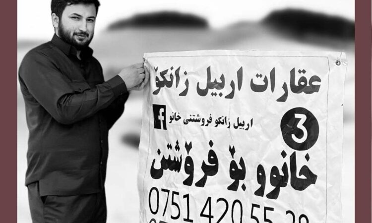 لم يتم العثور علي الصورة