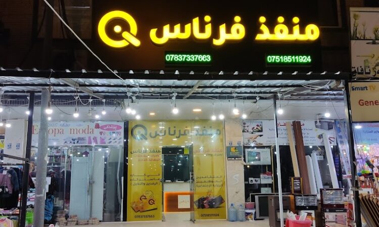 لم يتم العثور علي الصورة