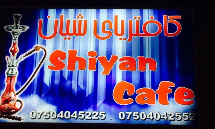لم يتم العثور علي الصورة