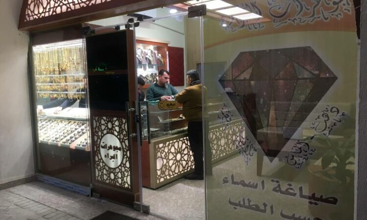 لم يتم العثور علي الصورة