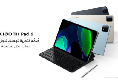 متجر حلوى حلوة