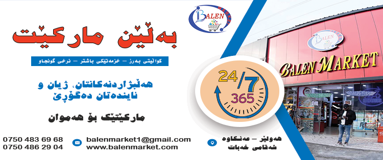 لم يتم العثور علي الصورة