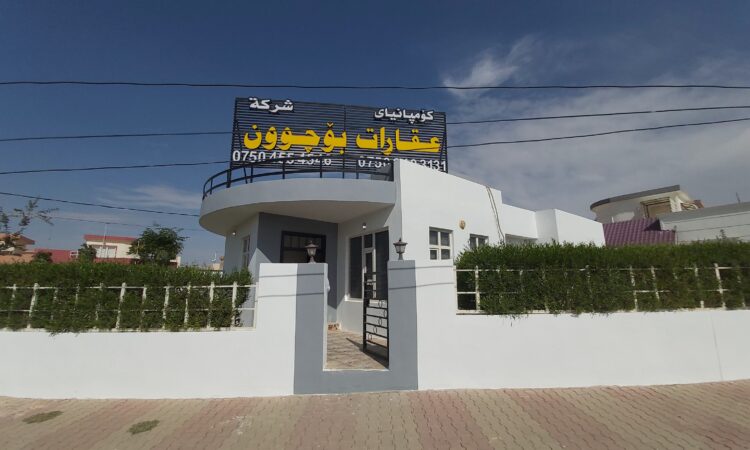 لم يتم العثور علي الصورة
