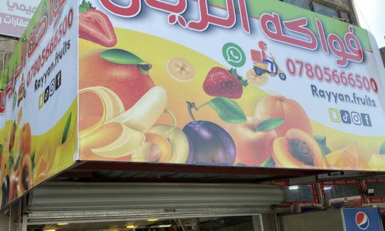 لم يتم العثور علي الصورة