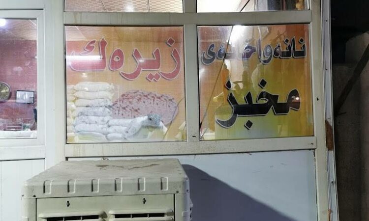 لم يتم العثور علي الصورة