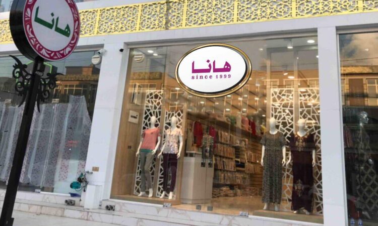 لم يتم العثور علي الصورة