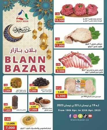 لم يتم العثور علي الصورة