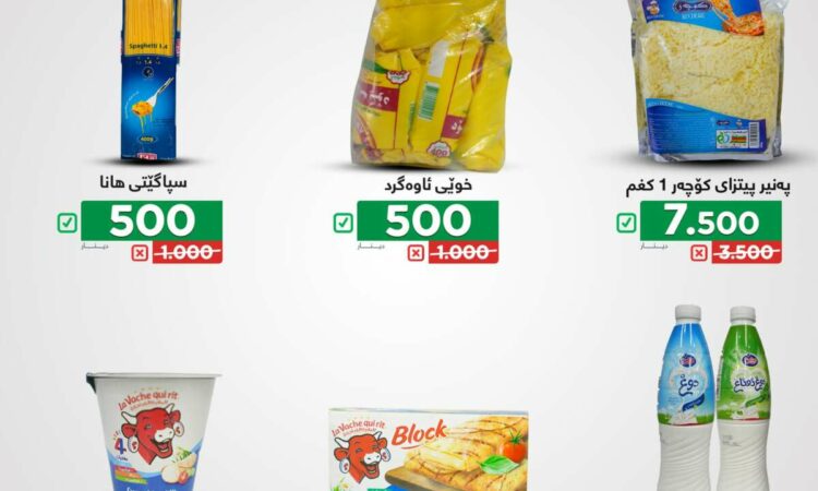 لم يتم العثور علي الصورة