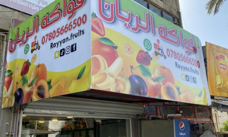 لم يتم العثور علي الصورة