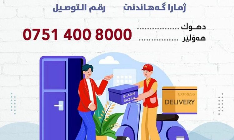 لم يتم العثور علي الصورة