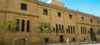 المتحف البغدادي