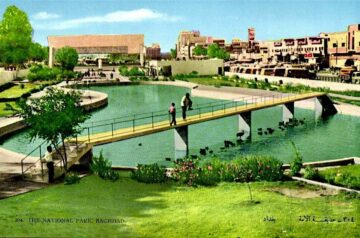 متنزهات بغداد واقبال الناس لها قديماً وحديثًا ..