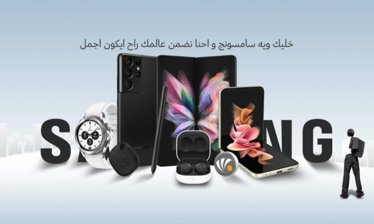 لم يتم العثور علي الصورة