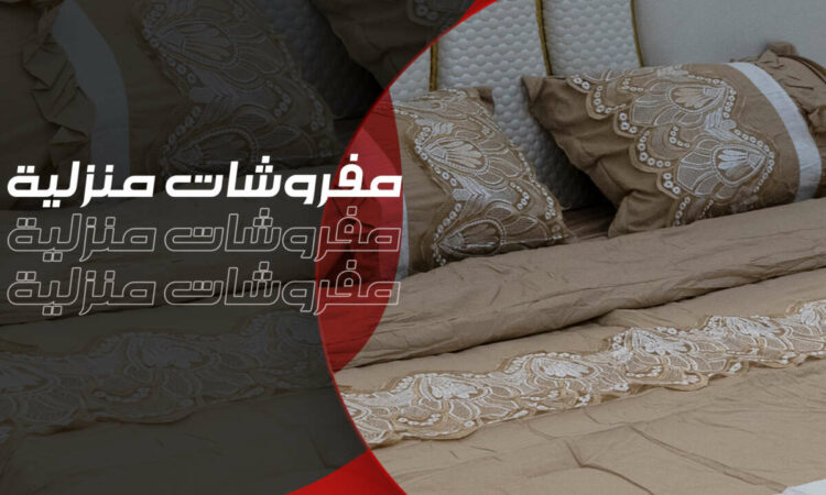 لم يتم العثور علي الصورة