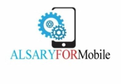 الساري للموبايلات