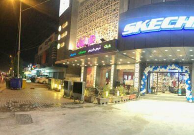 سكيتشرز المنصور