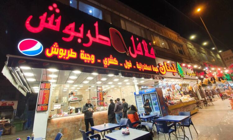 لم يتم العثور علي الصورة