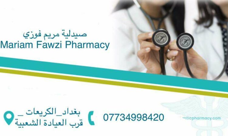 لم يتم العثور علي الصورة