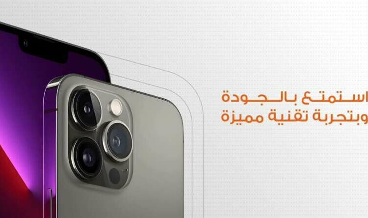 لم يتم العثور علي الصورة