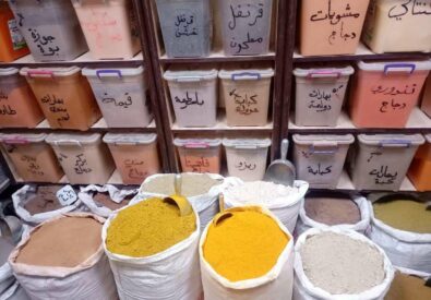 عطاريات شبر الشهيرة