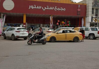 أسواق سيتي ستور