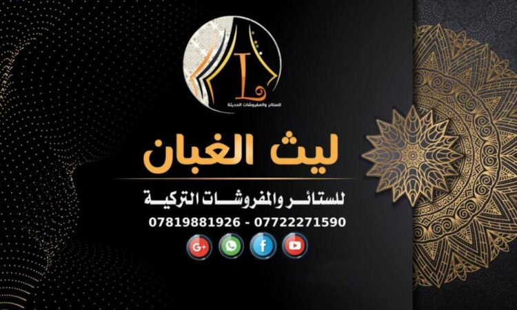 لم يتم العثور علي الصورة