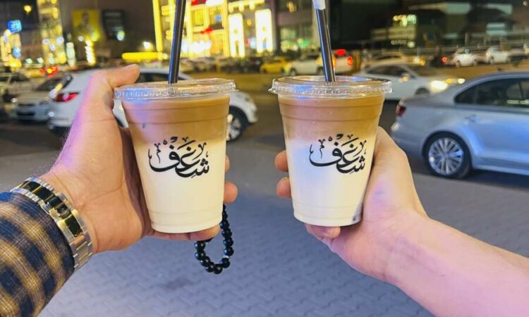 لم يتم العثور علي الصورة