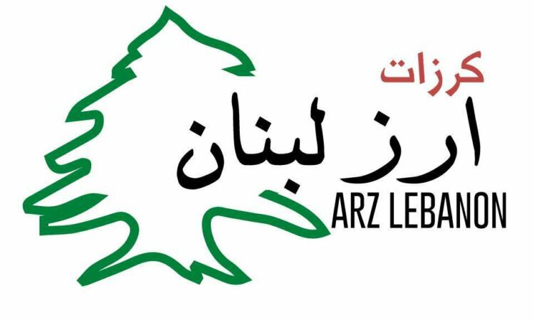 لم يتم العثور علي الصورة