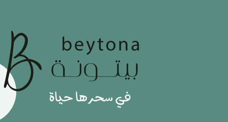 لم يتم العثور علي الصورة