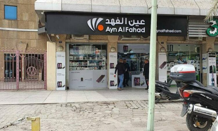لم يتم العثور علي الصورة