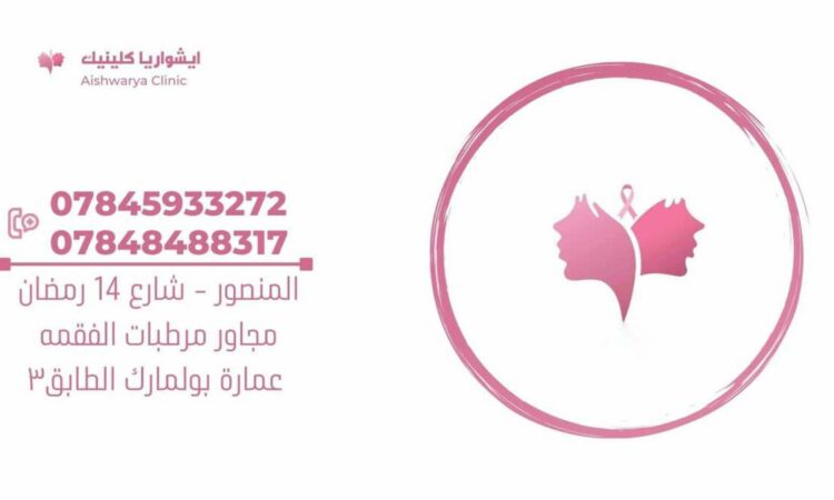 لم يتم العثور علي الصورة