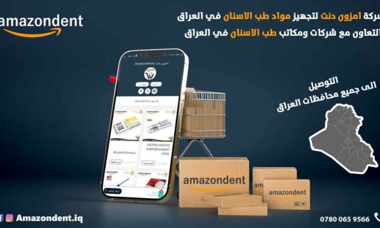 لم يتم العثور علي الصورة