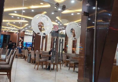 مطعم مستر بطاطا