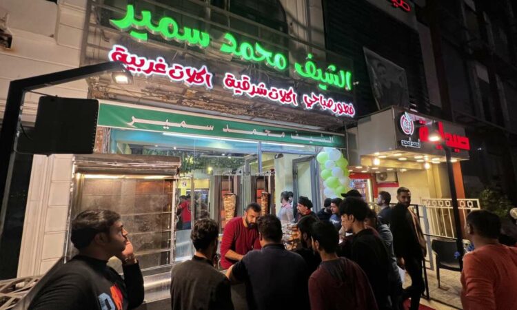 لم يتم العثور علي الصورة