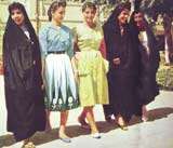 المرأة العراقية في الخمسينيات