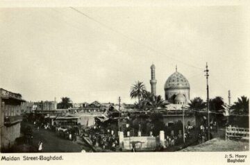 محلة الميدان وشريعتها واول اسالة للماء في بغداد