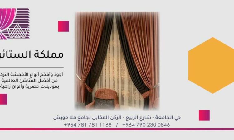 لم يتم العثور علي الصورة