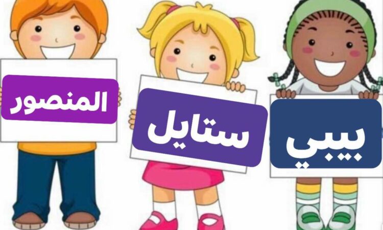 لم يتم العثور علي الصورة