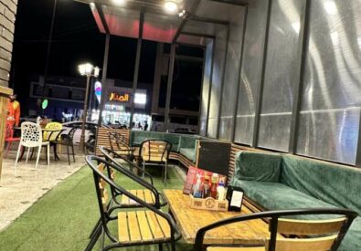 فاير فاير برغر