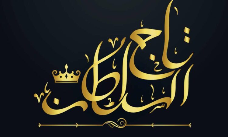 لم يتم العثور علي الصورة