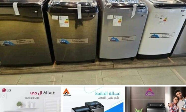 لم يتم العثور علي الصورة