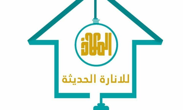 لم يتم العثور علي الصورة