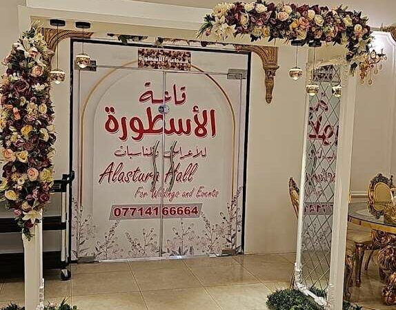 لم يتم العثور علي الصورة