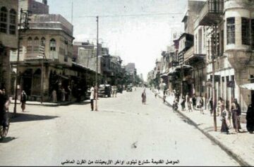 شارع غازي في الموصل … او الشارع العتيق