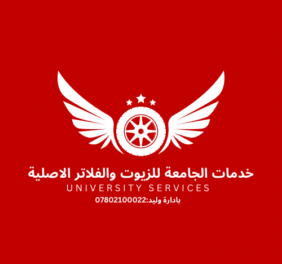 طلبك غير متوفر